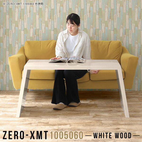 Zero-XMT 1005060 WW