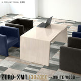 Zero-XMT 1307060 WW
