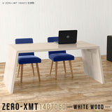 Zero-XMT 1407060 WW