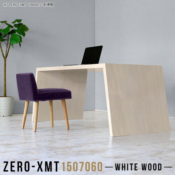 Zero-XMT 1507060 WW