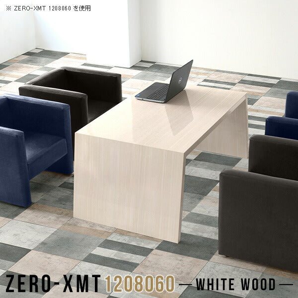 Zero-XMT 1208060 WW