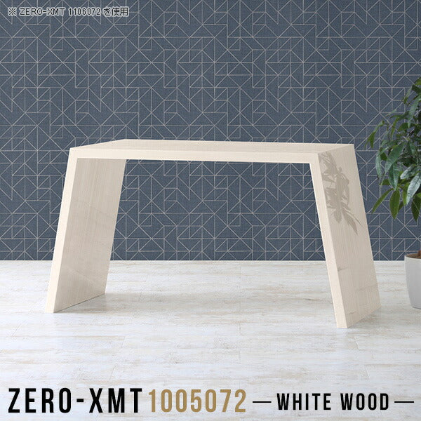 Zero-XMT 1005072 WW