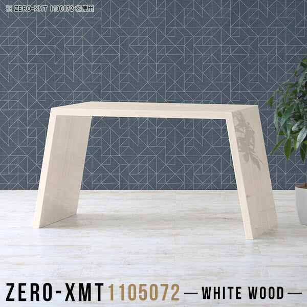 Zero-XMT 1105072 WW