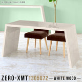 Zero-XMT 1305072 WW