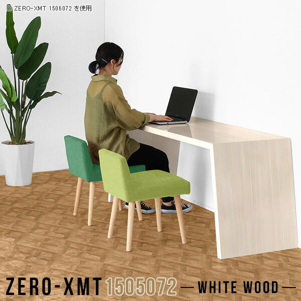 Zero-XMT 1505072 WW