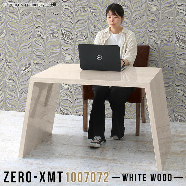 Zero-XMT 1007072 WW