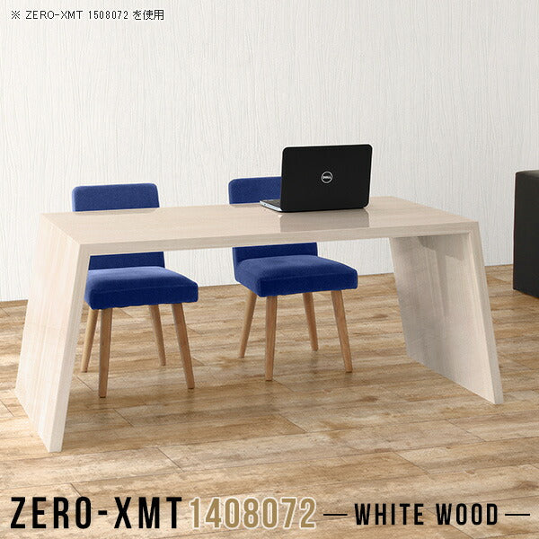 Zero-XMT 1408072 WW