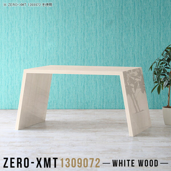Zero-XMT 1309072 WW