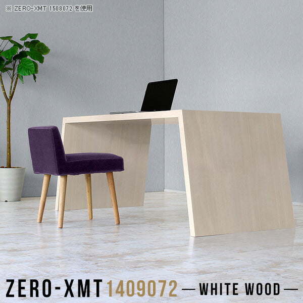 Zero-XMT 1409072 WW