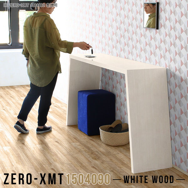 Zero-XMT 1504090 WW