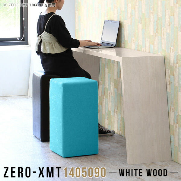 Zero-XMT 1405090 WW