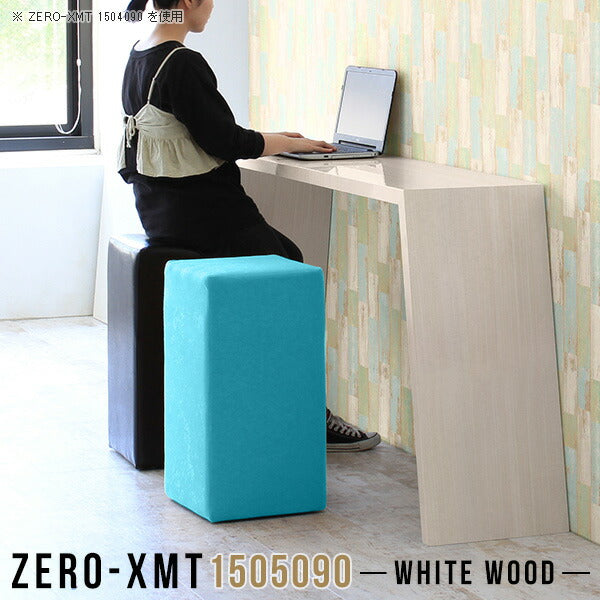 Zero-XMT 1505090 WW