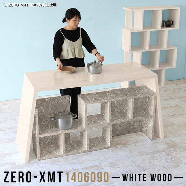 Zero-XMT 1406090 WW