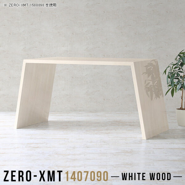Zero-XMT 1407090 WW