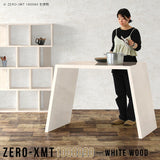 Zero-XMT 1008090 WW