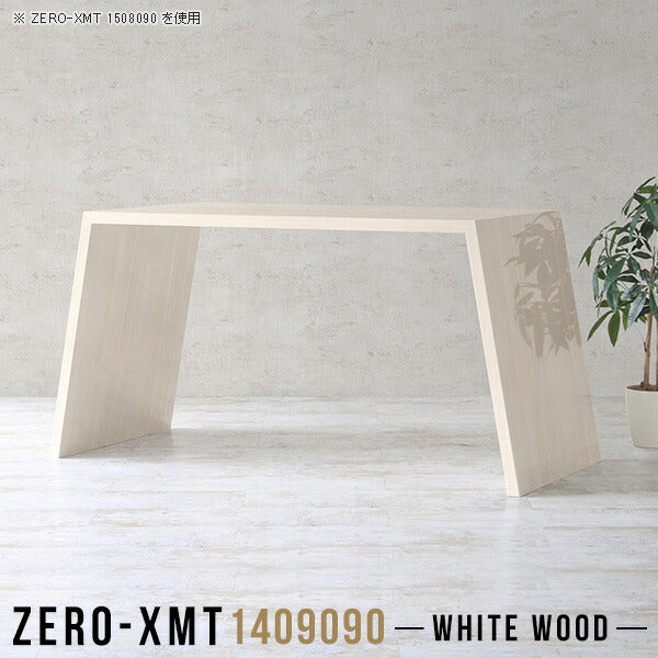 Zero-XMT 1409090 WW