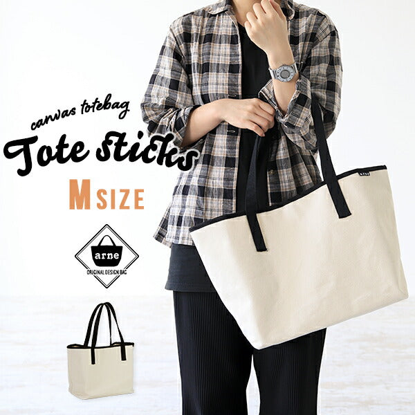 キャンバス トートバッグ | tote sticks Mサイズ