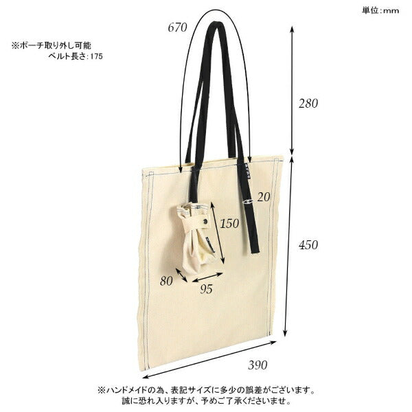 キャンバス トートバッグ | tote Rectangle Mサイズ