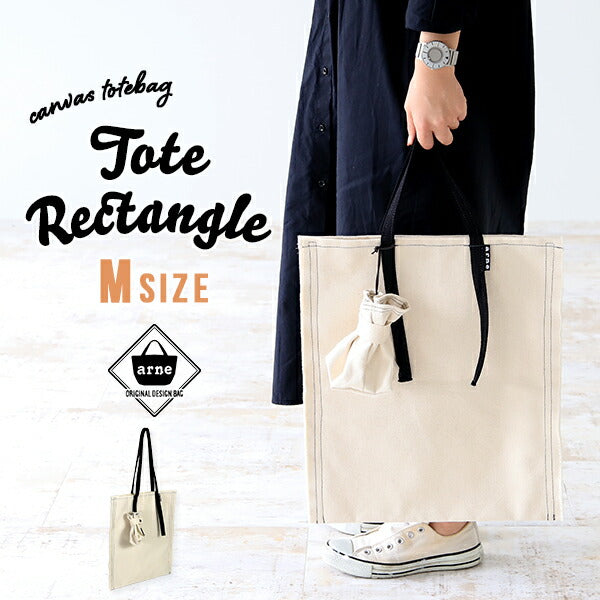 キャンバス トートバッグ | tote Rectangle Mサイズ