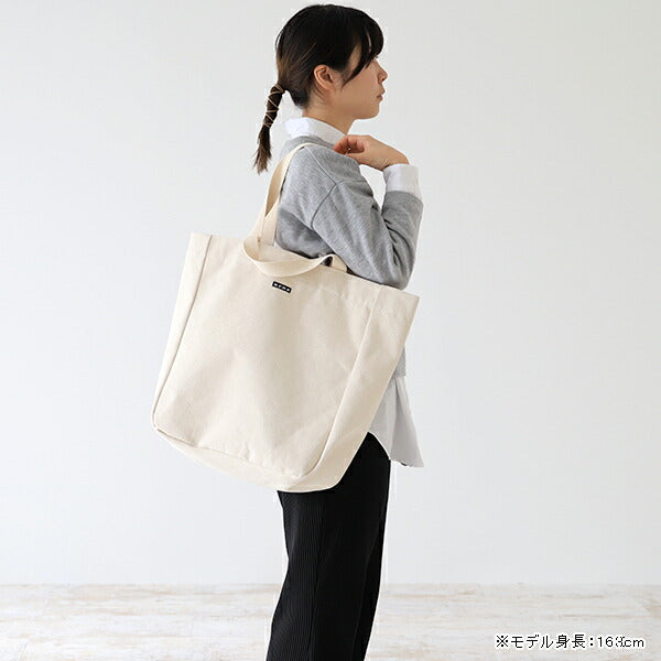 キャンバス トートバッグ | tote 8 Lサイズ