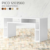 パソコンデスク 北欧 ラック | PICO 1203560 木目