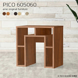 サイドテーブル ナイトテーブル | PICO 605060 木目