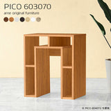 コンソール 収納 おしゃれ | PICO 603070 木目