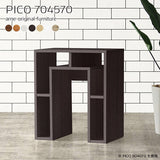 オープンラック 収納 ラック | PICO 704570 木目