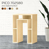 サイドテーブル 収納 ラック | PICO 702580 木目