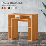 ウッドラック 北欧 おしゃれ | PICO 803580 木目