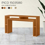 オフィスデスク 収納 ラック | PICO 1503580 木目