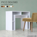 PICO 904580 木目 | サイドテーブル 収納 ラック