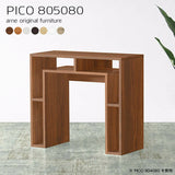 サイドボード 収納 おしゃれ | PICO 805080 木目