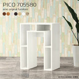 ウッドラック 収納 おしゃれ | PICO 705580 木目