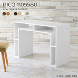オープンラック 収納 ラック | PICO 1105580 木目