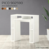 コンソール 収納 おしゃれ | PICO 902590 木目