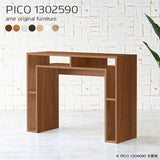 キッチンカウンター 収納 白 | PICO 1302590 木目