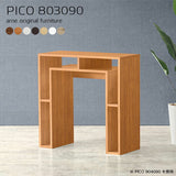 キャビネット 収納 おしゃれ | PICO 803090 木目