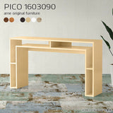 オープンラック 収納 ラック | PICO 1603090 木目