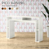 オープンラック 収納 ラック | PICO 1405090 木目