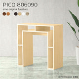 コンソール 収納 おしゃれ | PICO 806090 木目