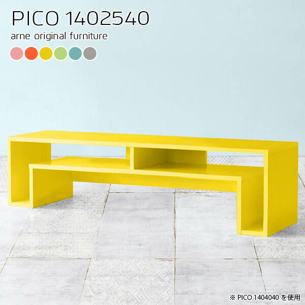 PICO 1402540