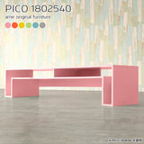 PICO 1802540