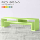 PICO 1303540