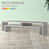 PICO 1503540