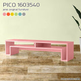 PICO 1603540