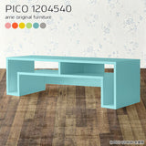PICO 1204540