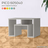 PICO 605040