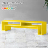 PICO 1505040