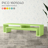 PICO 1605040